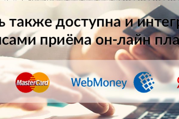 Оригинальная ссылка на магазин кракен