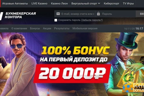 Рабочая ссылка кракен маркетплейс