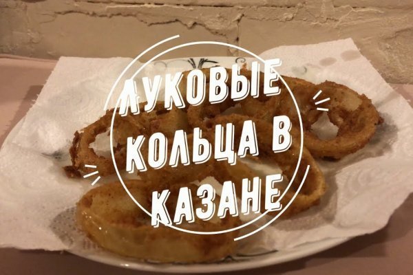 Кракен сайт это