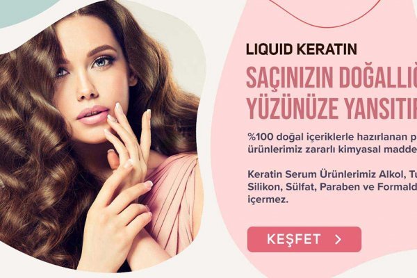 Где купить наркоты