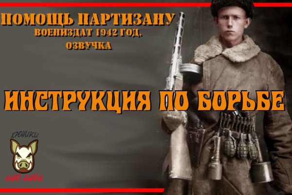 Кракен марке даркнет