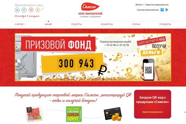 Kra46at