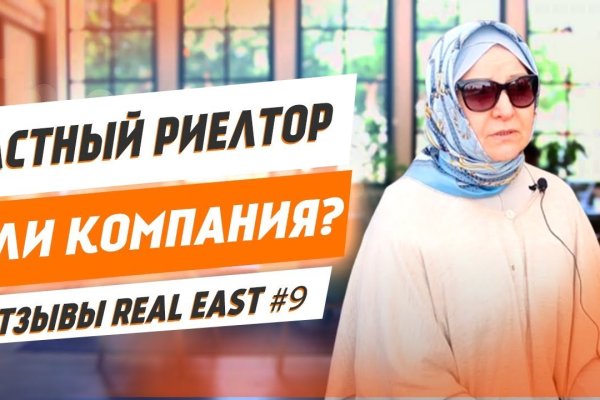 Кракен даркет