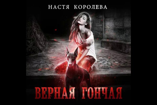 Kra36.at Вход на сайт главная страница