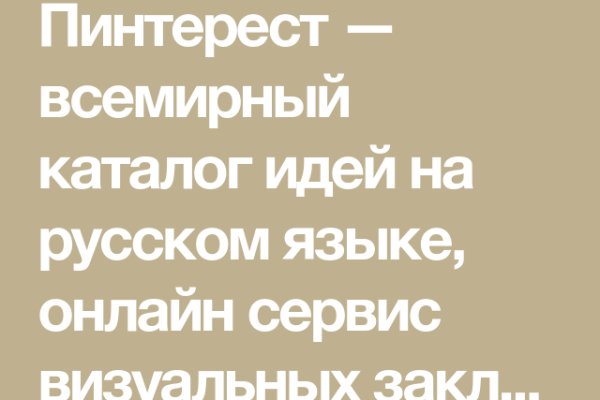 Кракен официальная ссылка kraken torion