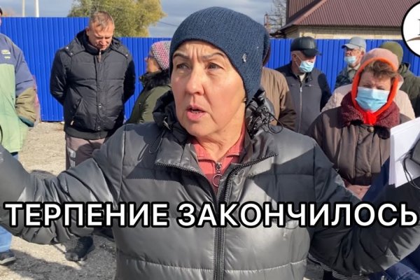 Кракен телеграмм магазин