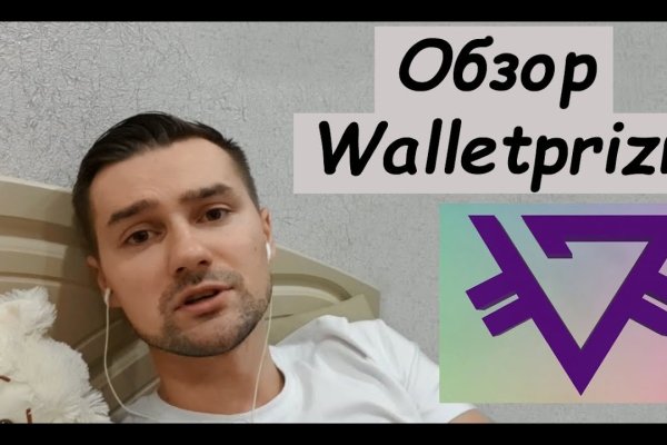 Кракен что продается