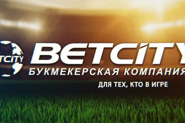 Почему не работает кракен сегодня