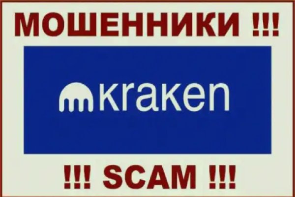 Kra44cc