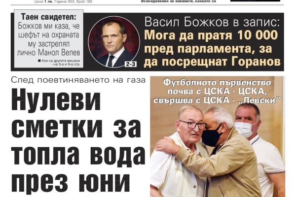 2krn cc официальный