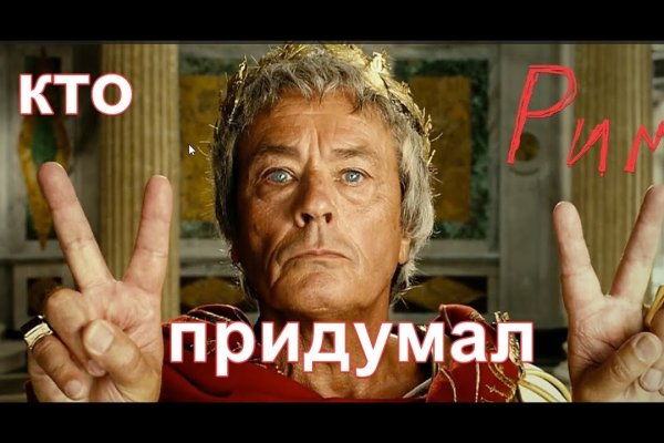 Кракен зеркало рабочее onion