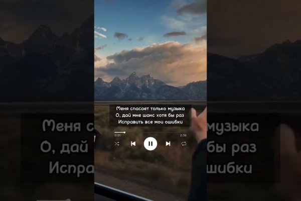 Ссылка на kraken at