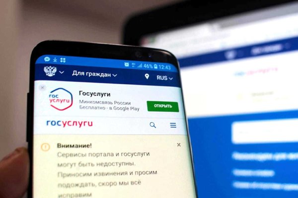Кракен маркет что это