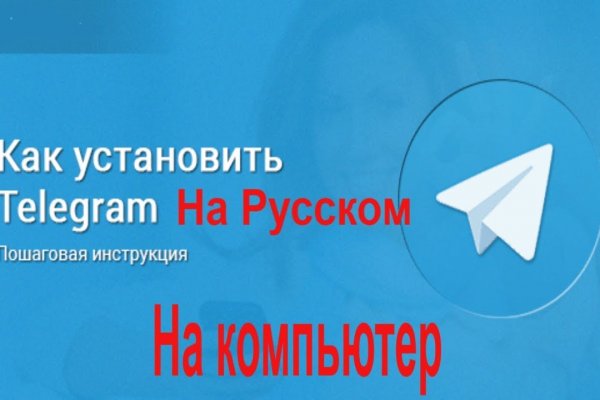 Ссылка на kraken at