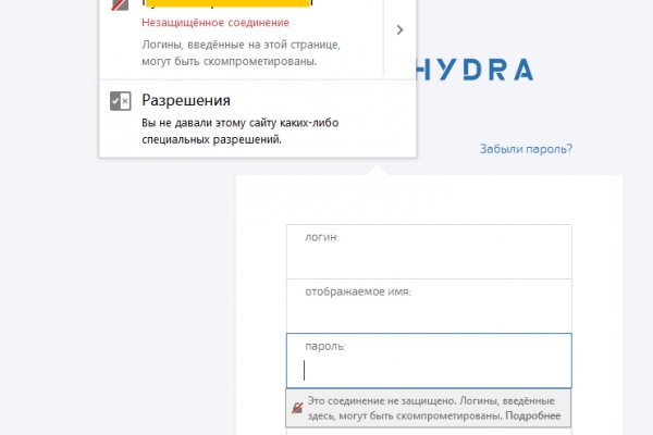 Кракен маркет даркнет только через тор скачать