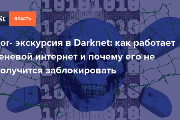 Kra50.at Вход на сайт главная страница