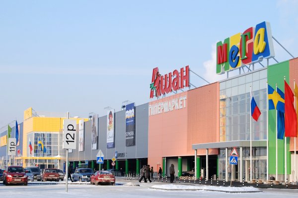 Кракен маркетплейс зеркало