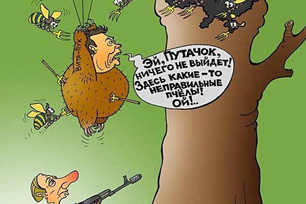 Что такое кракен сайт в россии
