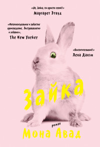 Как войти в кракен