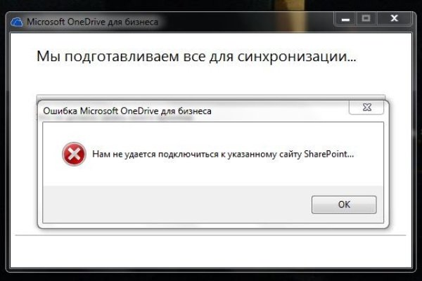 Сайт кракен тор браузера