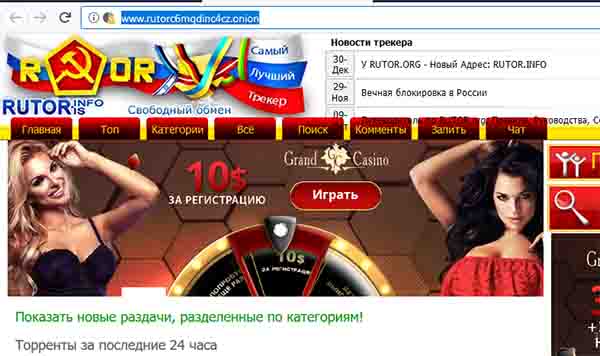 Kraken tor onion зеркало