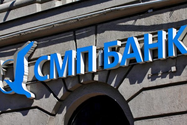 Кракен даркнет рабочая