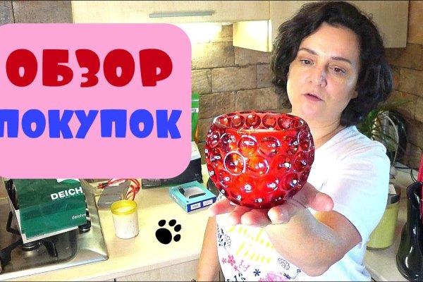 Кракен магазин наркотиков