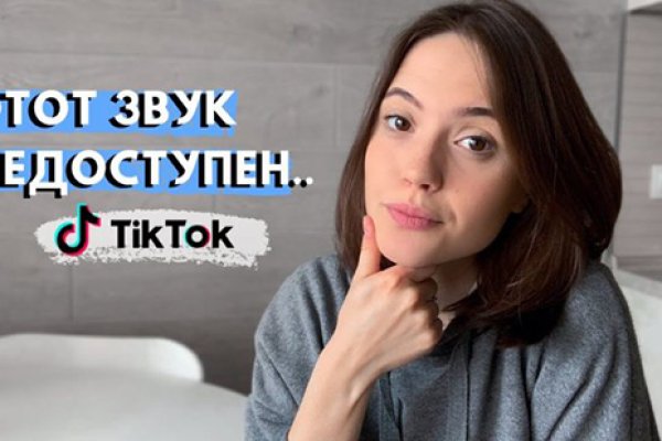 Кракен тор ссылка онион