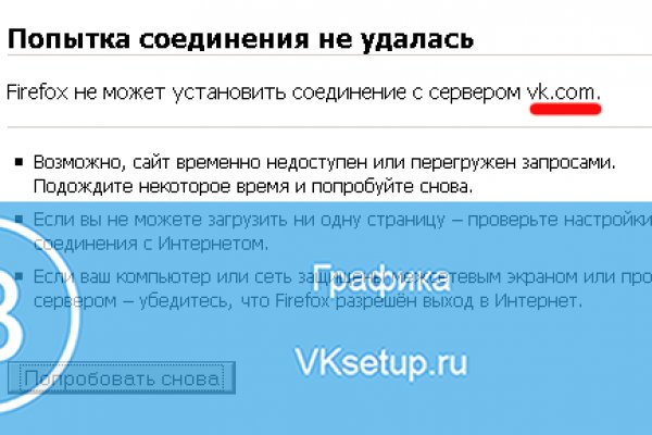 2krn