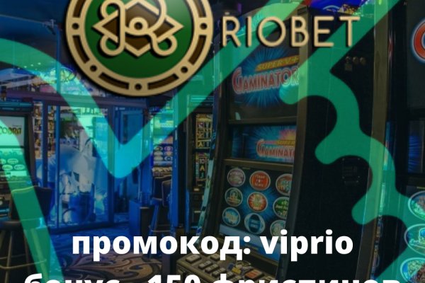 Ссылка кракен vk2 top
