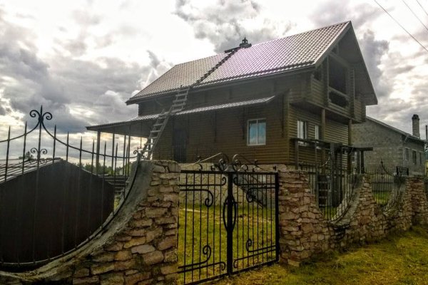 Как зарегистрироваться в кракен в россии