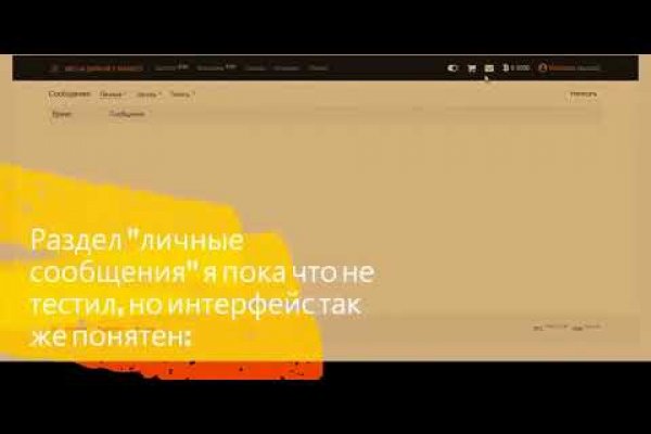 Кракен маркетплейс в питере