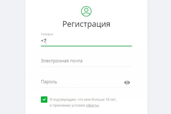 Ссылка на кракен в браузере