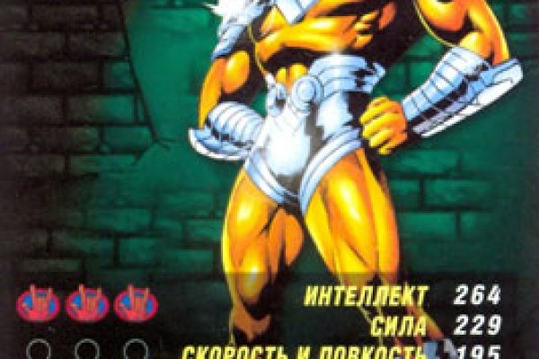 Зайти на кракен без тора