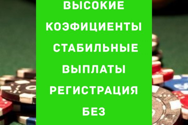 Кракен сайт упал