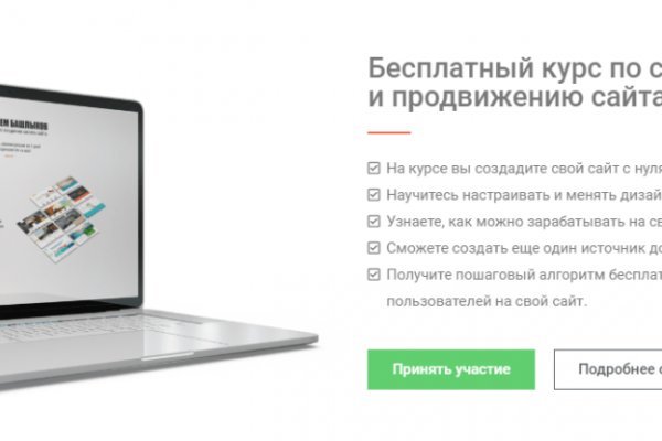 Kra43.at