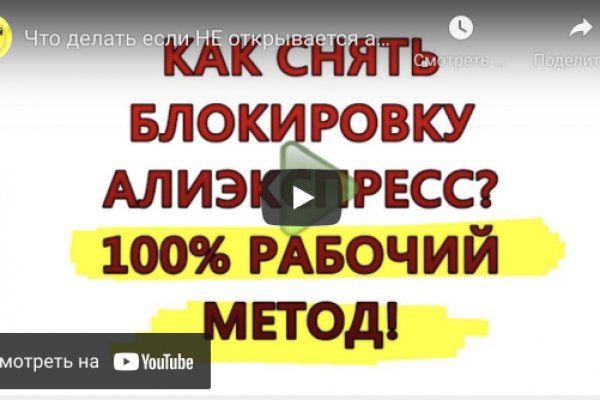 Кракен 15at