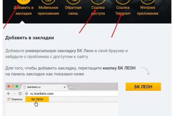 Кракен ссылка на тор официальная онион