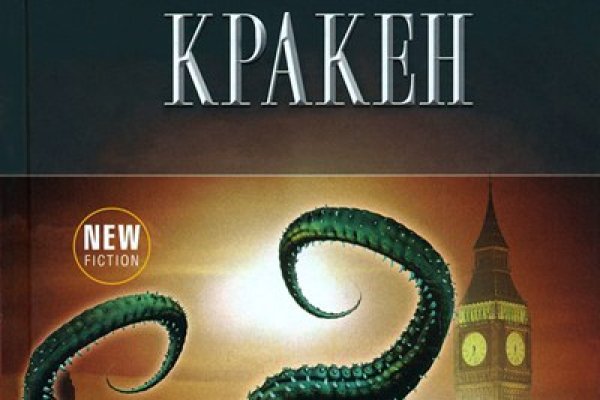 Kra42.at