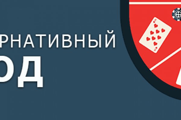 Что такое кракен маркетплейс в россии