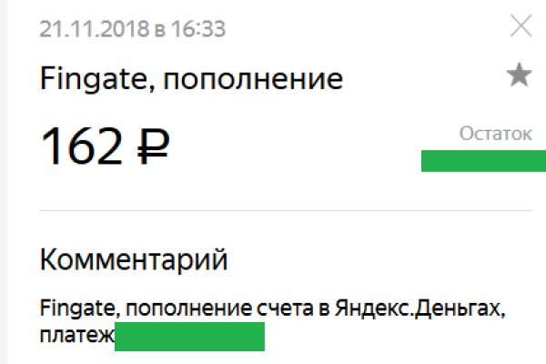 Kra41.cc Вход на сайт главная страница