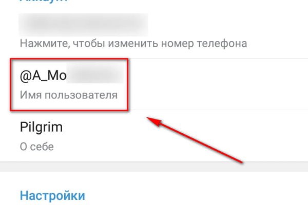 Маркет кракен маркетплейс