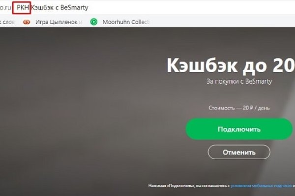 Кракен сайт krknwebs