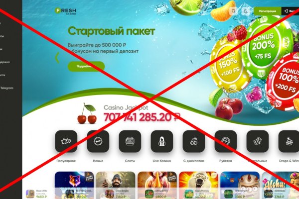 Кракен krk store com