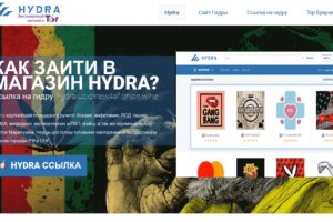Кракен даркнет kraken link24 info