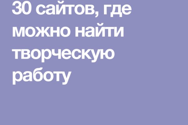 Ссылка кракен vk2 top