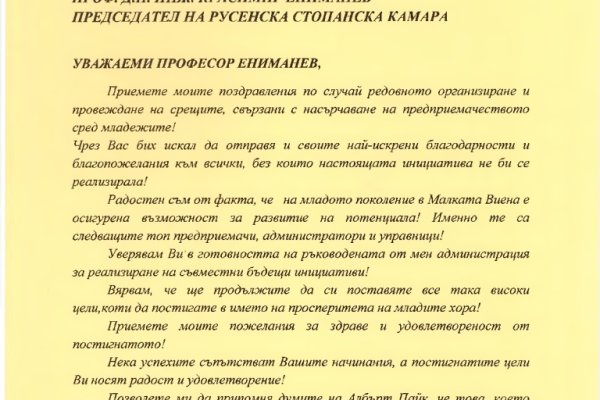 Кракен сайт 2krnk cc
