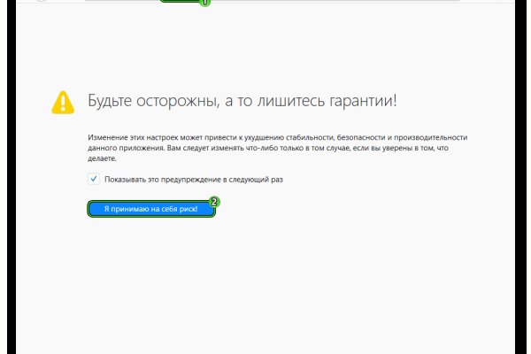 Kraken актуальные зеркала krakentor site