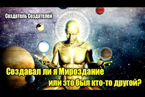 Kraken рабочая ссылка 2025